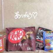 ヒメ日記 2025/12/29 10:45 投稿 さつき バイオレンス