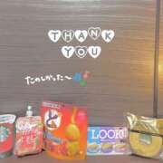 ヒメ日記 2025/12/31 05:45 投稿 さつき バイオレンス