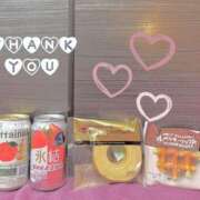 ヒメ日記 2026/01/05 20:55 投稿 さつき バイオレンス