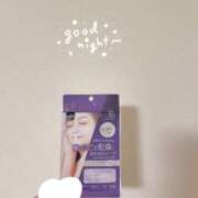 ヒメ日記 2026/01/05 22:15 投稿 さつき バイオレンス