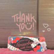 ヒメ日記 2026/01/06 06:36 投稿 さつき バイオレンス