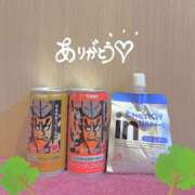 ヒメ日記 2026/01/06 19:45 投稿 さつき バイオレンス