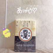 ヒメ日記 2026/01/07 09:45 投稿 さつき バイオレンス