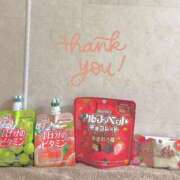 ヒメ日記 2026/01/10 05:15 投稿 さつき バイオレンス