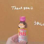 ヒメ日記 2026/01/11 06:45 投稿 さつき バイオレンス