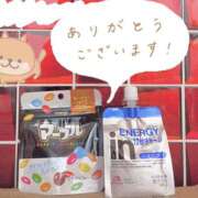 ヒメ日記 2026/01/15 05:45 投稿 さつき バイオレンス