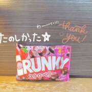 ヒメ日記 2026/01/15 16:45 投稿 さつき バイオレンス