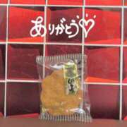 ヒメ日記 2026/01/16 23:55 投稿 さつき バイオレンス