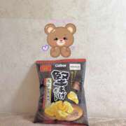 ヒメ日記 2026/01/22 09:55 投稿 さつき バイオレンス