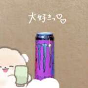 ヒメ日記 2026/01/25 06:50 投稿 さつき バイオレンス