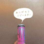 ヒメ日記 2026/01/26 06:57 投稿 さつき バイオレンス