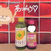 ヒメ日記 2026/01/26 17:57 投稿 さつき バイオレンス