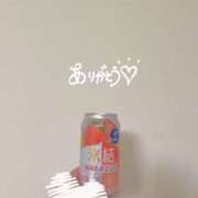 ヒメ日記 2026/01/29 09:15 投稿 さつき バイオレンス