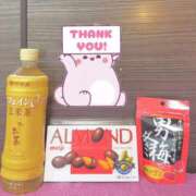 ヒメ日記 2026/01/30 08:25 投稿 さつき バイオレンス