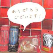 ヒメ日記 2026/02/03 05:15 投稿 さつき バイオレンス