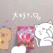 ヒメ日記 2026/02/03 12:05 投稿 さつき バイオレンス