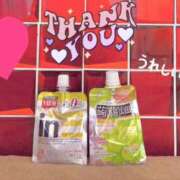 ヒメ日記 2026/02/03 16:55 投稿 さつき バイオレンス