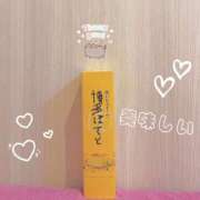 ヒメ日記 2026/02/07 05:45 投稿 さつき バイオレンス