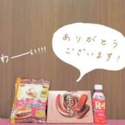 ヒメ日記 2026/02/07 16:15 投稿 さつき バイオレンス