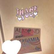 ヒメ日記 2026/02/08 23:35 投稿 さつき バイオレンス