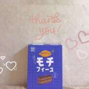 ヒメ日記 2026/02/19 17:33 投稿 さつき バイオレンス