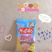 ヒメ日記 2026/02/20 05:55 投稿 さつき バイオレンス