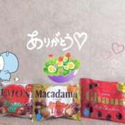 ヒメ日記 2026/02/20 13:25 投稿 さつき バイオレンス