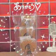 さつき 爆裂愛してる バイオレンス