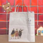 さつき 明日から水戸☺️ バイオレンス