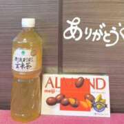 ヒメ日記 2026/03/02 17:15 投稿 さつき バイオレンス