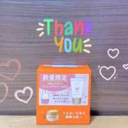 ヒメ日記 2026/03/02 17:35 投稿 さつき バイオレンス