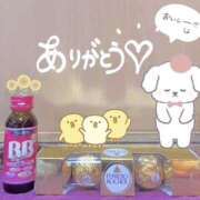 ヒメ日記 2026/03/04 20:27 投稿 さつき バイオレンス