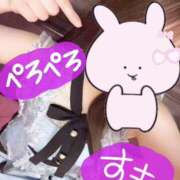 ヒメ日記 2026/03/05 19:25 投稿 さつき バイオレンス