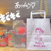 ヒメ日記 2026/03/05 20:15 投稿 さつき バイオレンス