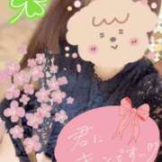 ヒメ日記 2026/03/06 17:25 投稿 さつき バイオレンス