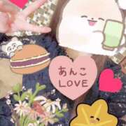 ヒメ日記 2026/03/07 06:15 投稿 さつき バイオレンス