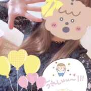 ヒメ日記 2026/03/07 09:25 投稿 さつき バイオレンス