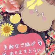 ヒメ日記 2026/03/07 09:35 投稿 さつき バイオレンス