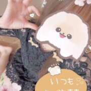 ヒメ日記 2026/03/07 16:55 投稿 さつき バイオレンス