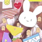 ヒメ日記 2026/03/07 18:25 投稿 さつき バイオレンス