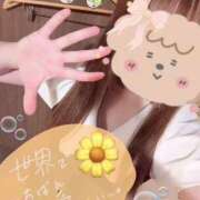 ヒメ日記 2026/03/07 20:45 投稿 さつき バイオレンス