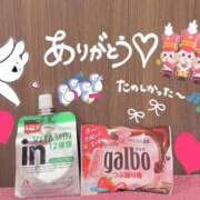 ヒメ日記 2026/03/08 05:55 投稿 さつき バイオレンス