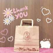 ヒメ日記 2026/03/08 06:55 投稿 さつき バイオレンス