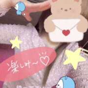 ヒメ日記 2026/03/08 10:55 投稿 さつき バイオレンス