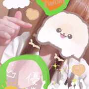 ヒメ日記 2026/03/08 13:45 投稿 さつき バイオレンス