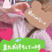 ヒメ日記 2026/03/08 22:35 投稿 さつき バイオレンス