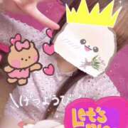 ヒメ日記 2026/03/09 08:45 投稿 さつき バイオレンス