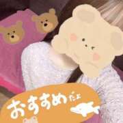 ヒメ日記 2026/03/09 09:45 投稿 さつき バイオレンス