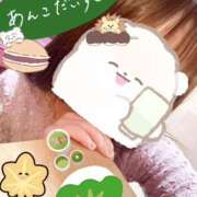 ヒメ日記 2026/03/09 18:09 投稿 さつき バイオレンス