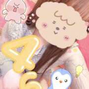 ヒメ日記 2026/03/09 20:45 投稿 さつき バイオレンス